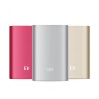 xiaomi powerbank